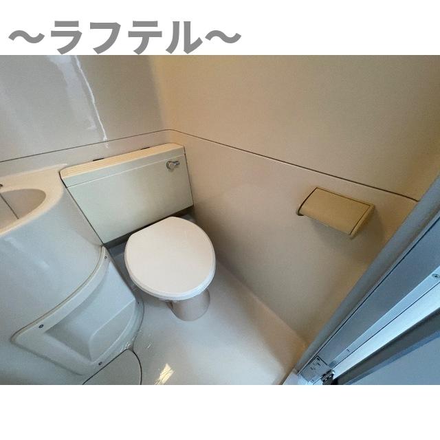 トイレ　別部屋イメージ写真