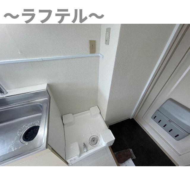 その他設備　別部屋イメージ写真