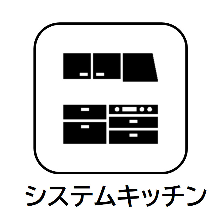 キッチン　サンテラス華　区田端新町３丁目