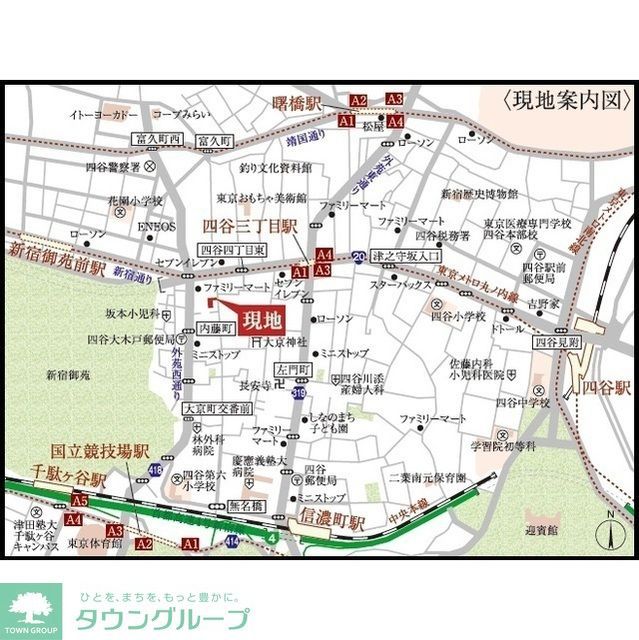 アステラホーム四谷大京町のその他写真
