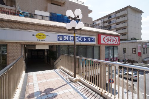 ショッピングセンター　アピア3（ショッピングセンター）まで893m