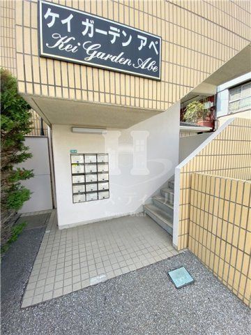ＪＲ京浜東北線 川口駅 徒歩9分 3階建 築31年の外観写真