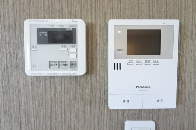 サニーコート緑町のその他写真