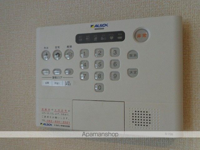 ＪＲ芸備線 中深川駅 バス乗車時間：11分 最寄りバス停で下車 徒歩7分 2階建 築11年のその他写真