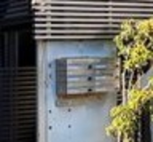 その他共有部分　共用設備