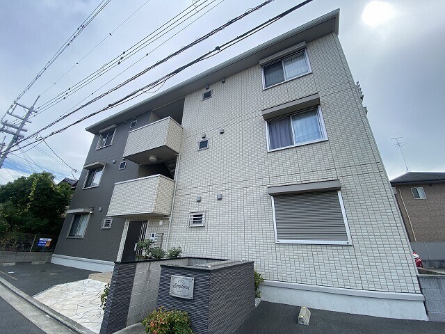 シンフォニー