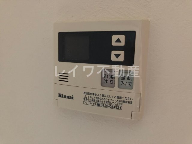 その他設備　設備