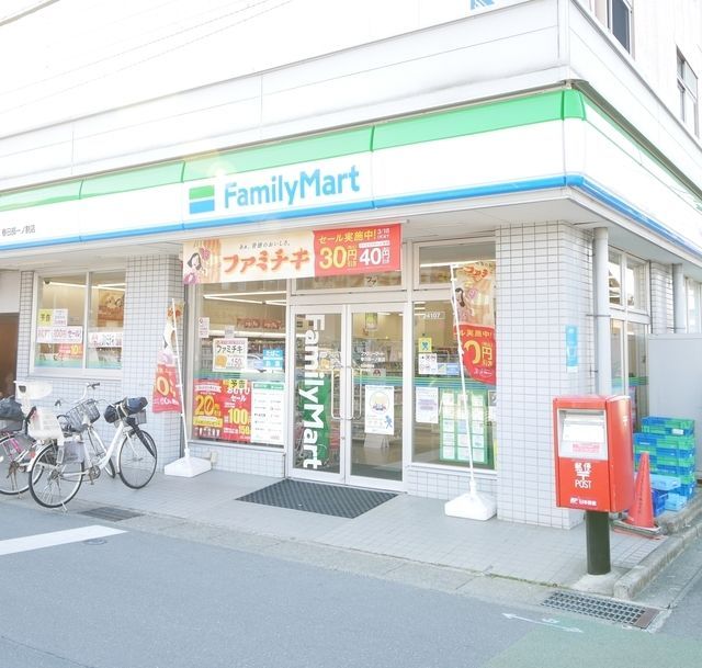 東武伊勢崎線 武里駅 徒歩12分 2階建 築12年の周辺写真