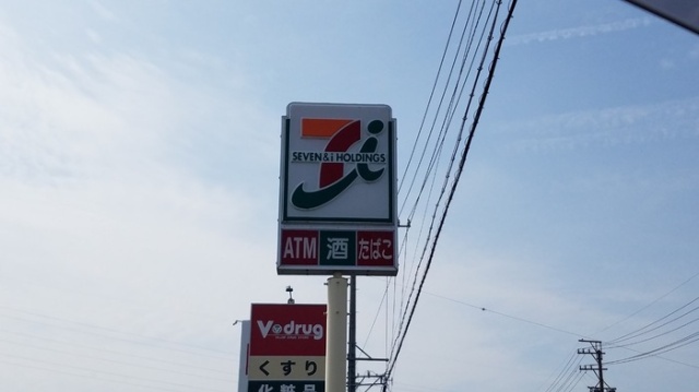 コンビニ　セブンイレブン　瑞穂馬場上光町店（コンビニ）まで300m