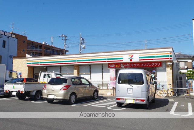 コンビニ　セブンイレブン　横須賀根岸町４丁目（コンビニ）まで1475m