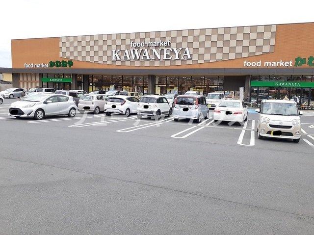 その他　スーパーかわねや木崎店まで500m