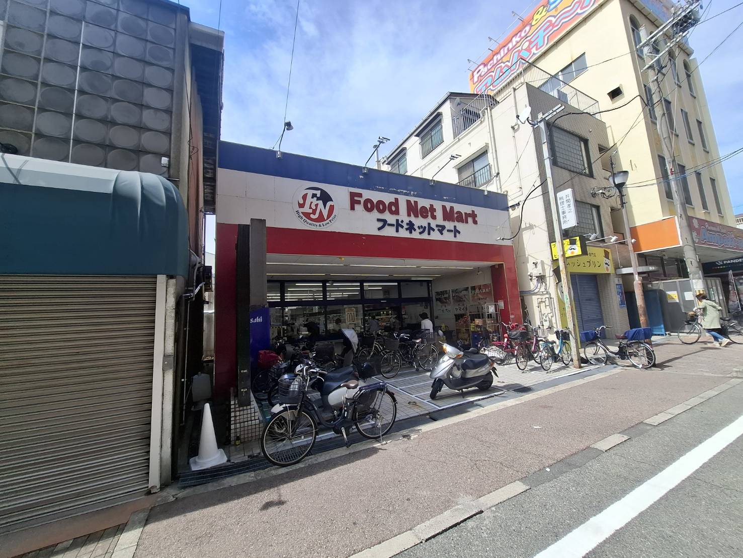 First Avenueの周辺写真