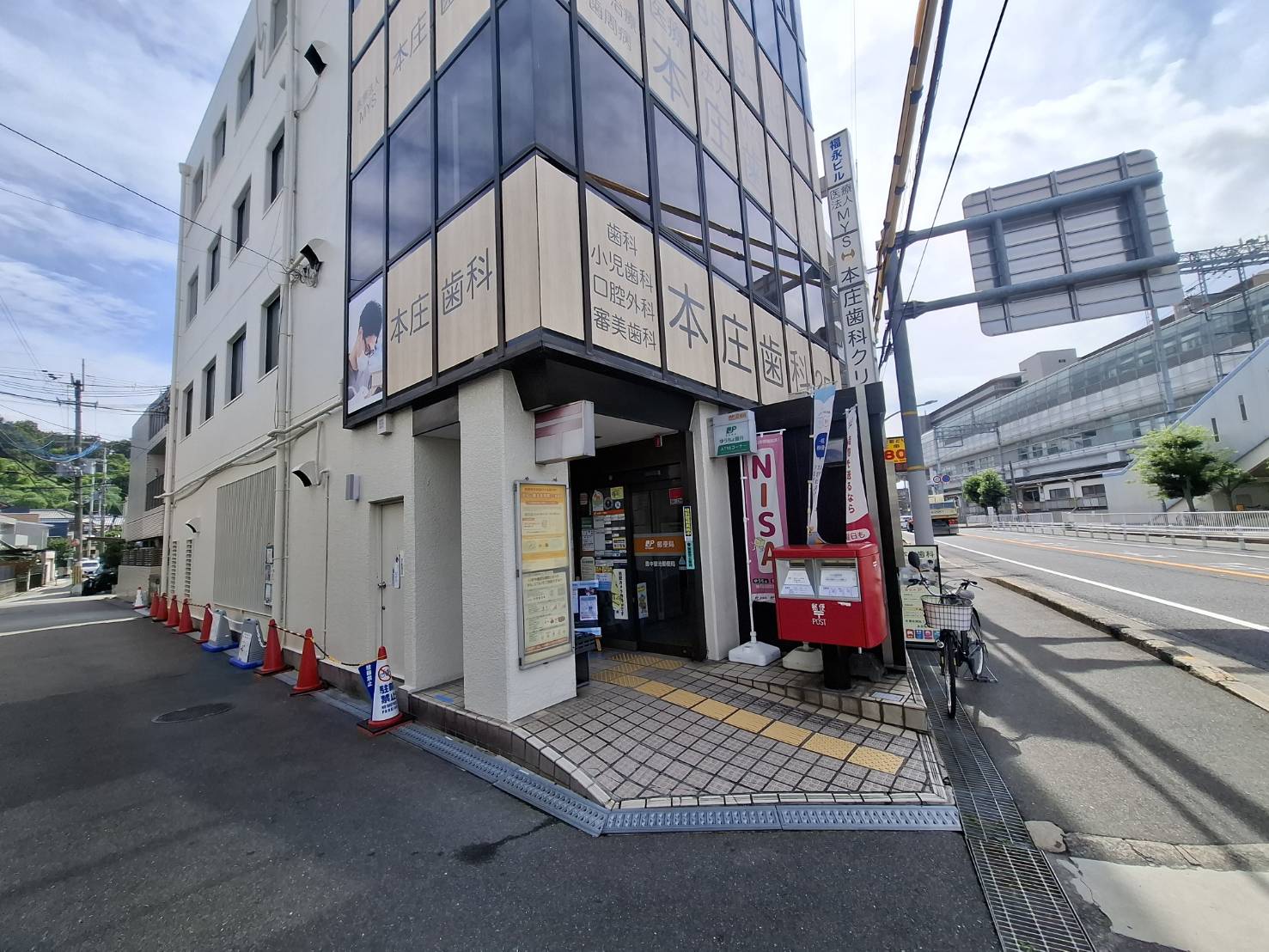 First Avenueの周辺写真