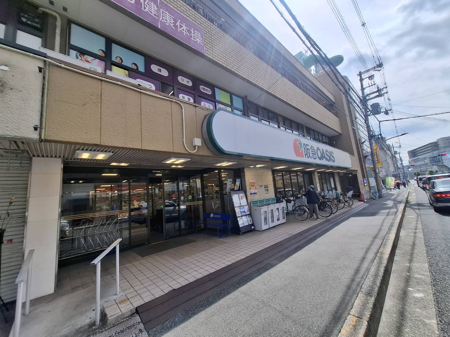 First Avenueの周辺写真