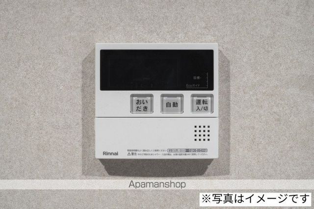 その他部屋・スペース　その他部屋・スペース