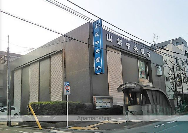 銀行　（株）山梨中央銀行／荻窪支店（銀行）まで755m
