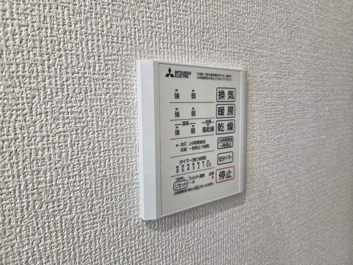 ＪＲ中央線 武蔵小金井駅 徒歩24分 3階建 築2年のその他写真