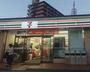コンビニ　セブンイレブン 阿倍野高松店（コンビニ）まで326m