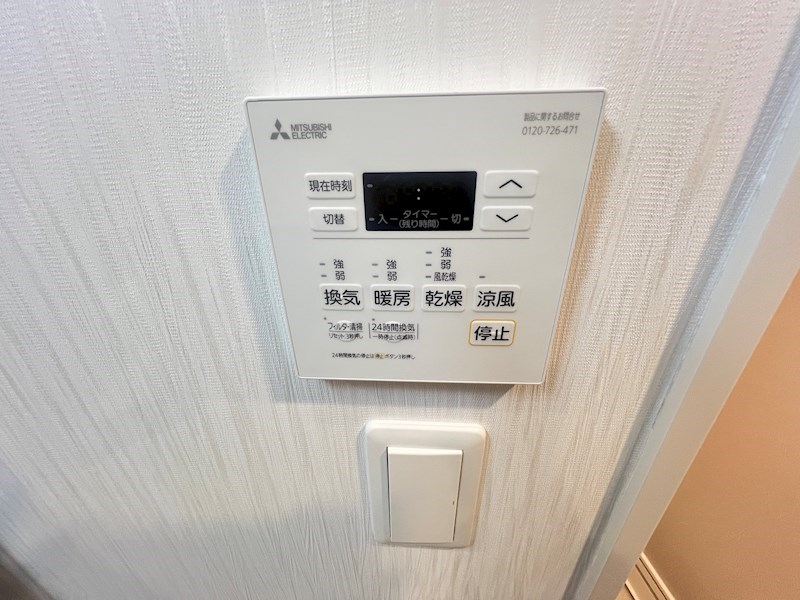 プレジオ西宮今津のその他写真