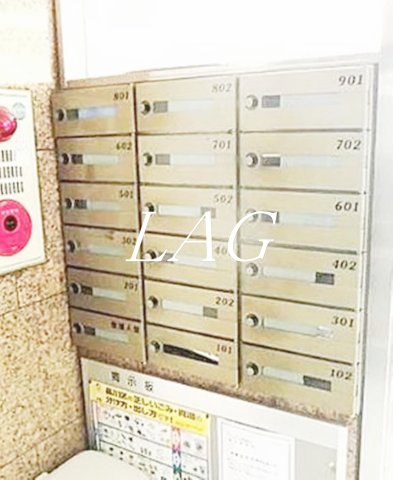 その他共有部分　集合ポストです。