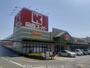 スーパー　関西スーパーマーケット八多店様（スーパー）まで1300m