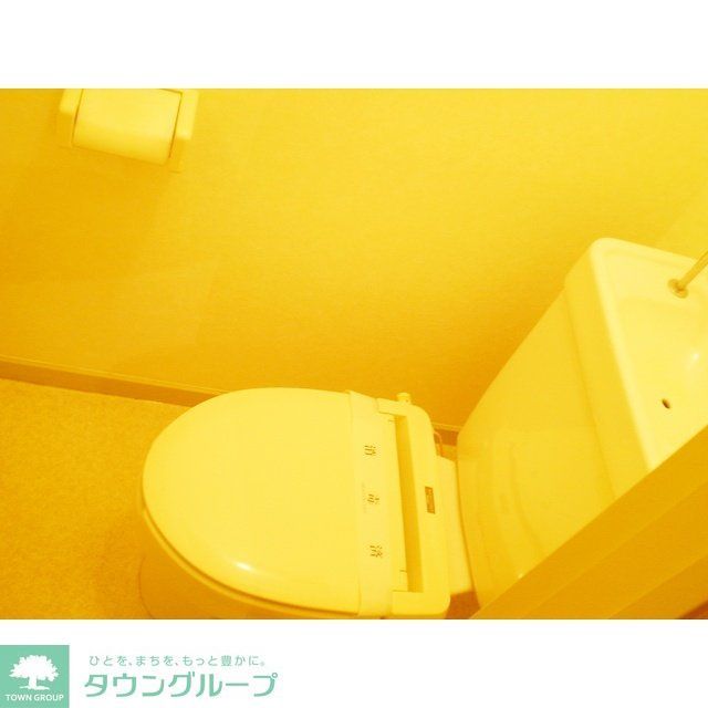 トイレ　お部屋探しは株式会社　タウンハウジング　までお気軽にお問合…