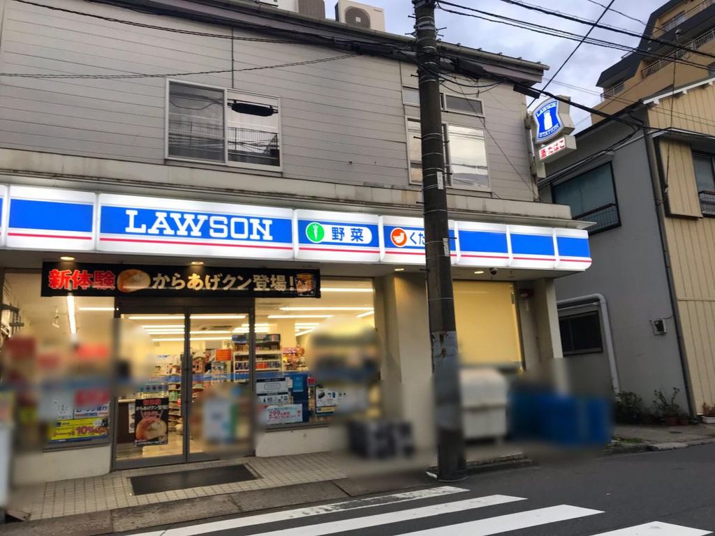 コンビニ　ローソン小田5丁目店（コンビニ）まで150m