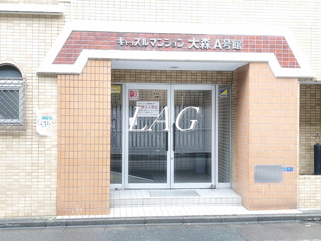 エントランス　エントランスです。