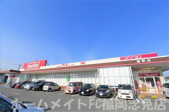 ＪＲ篠栗線 篠栗駅 徒歩6分 2階建 築9年の周辺写真