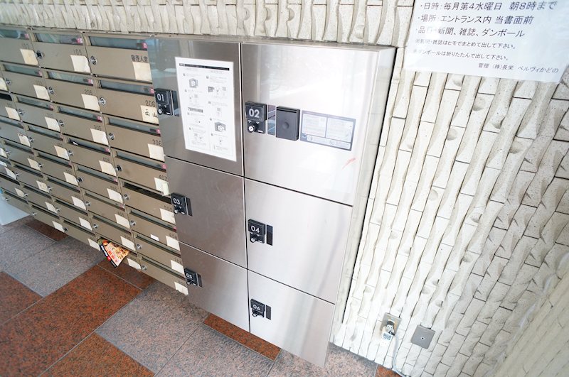 エントランス　便利な宅配BOX★