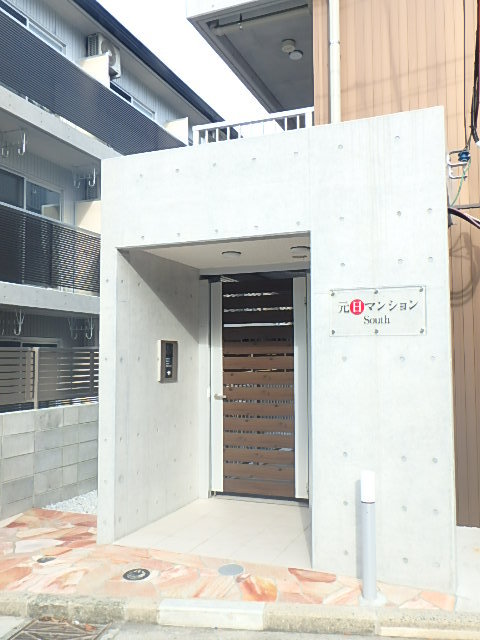 エントランス　建物入口