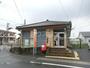 郵便局　四日市山城郵便局（郵便局）まで696m