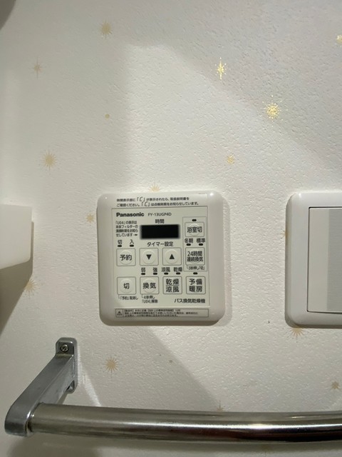 その他設備　※写真は同タイプの別のお部屋になります。