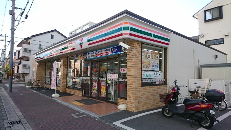 コンビニ　セブンイレブン 尼崎立花町2丁目店（コンビニ）まで2273m