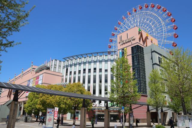 ドラックストア　ハックドラッグモザイクモール港北店（ドラッグストア）まで379m