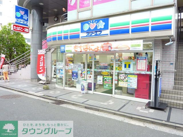 コンビニ　★★スリーエフ（コンビニ）まで170m