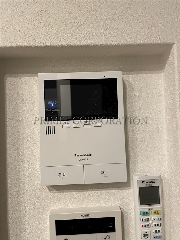 セキュリティ　※参考写真※