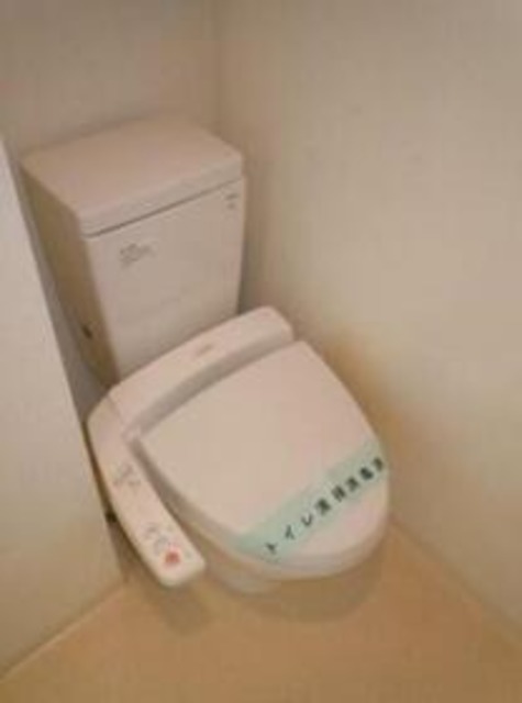 トイレ　同仕様