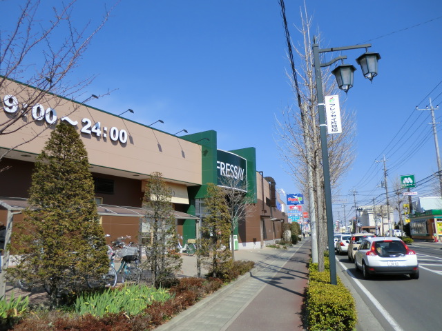 スーパー　フレッセイ片貝店（スーパー）まで437m