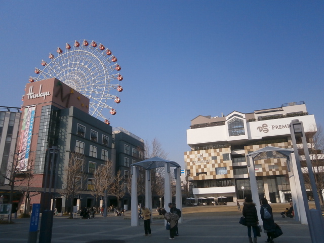 ドラックストア　ハックドラッグモザイクモール港北店（ドラッグストア）まで434m