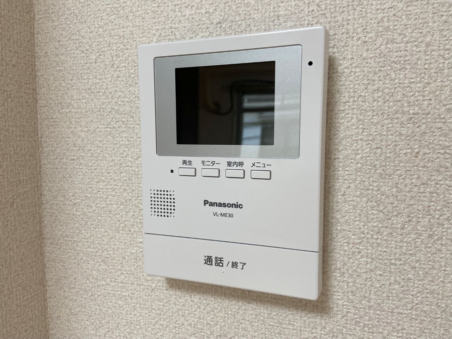メゾンイトウのその他写真