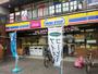 コンビニ　ミニストップ高畑駅前店（コンビニ）まで106m