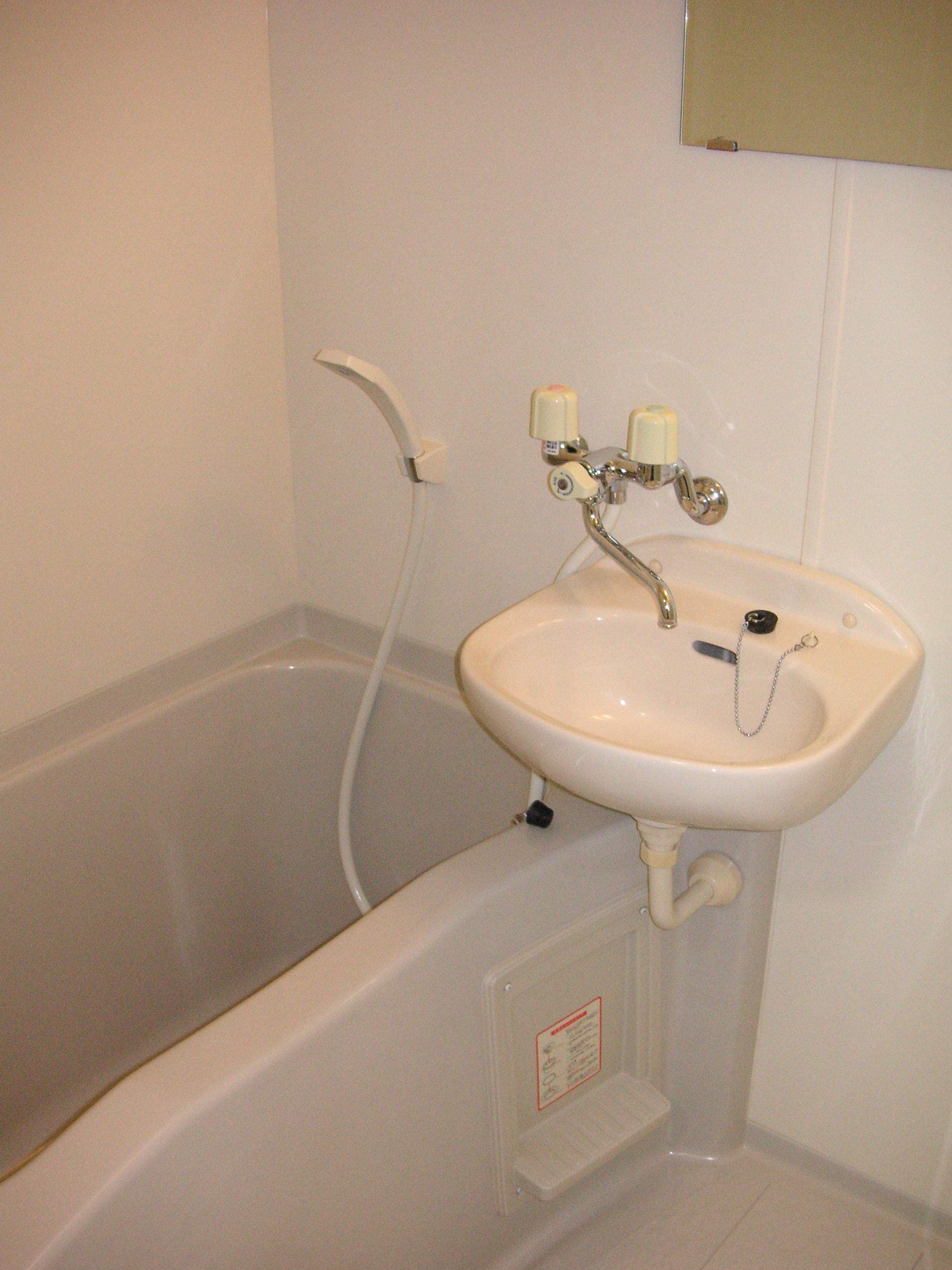 バス・シャワールーム　♪バス♪