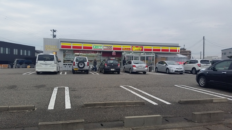 コンビニ　デイリーヤマザキ新潟大島店（コンビニ）まで461m