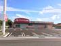 ドラックストア　クスリのアオキ新潟大島店（ドラッグストア）まで1197m