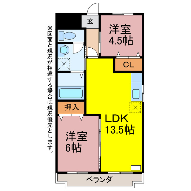 フォンテーヌIIの間取り