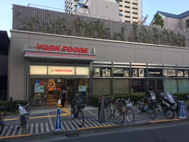 新宿御苑ダイカンプラザの周辺写真