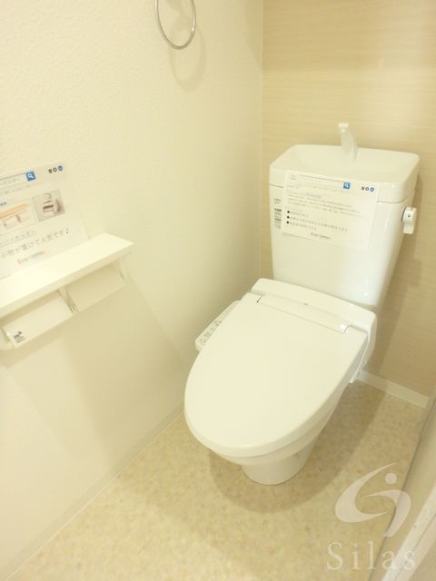 【堺市堺区一条通のマンションのトイレ】
