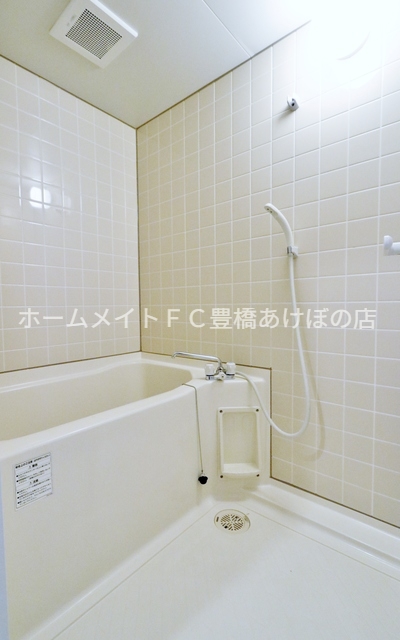 バス・シャワールーム　同型別部屋写真