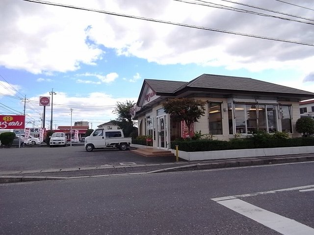 飲食店　8番らーめん総社店（飲食店）まで799m